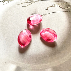 1個 1960s ドイツ 18×13mm ヴィンテージガラス オーバル