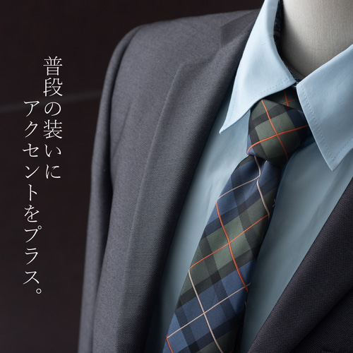 ドッグ チェック 犬 イージーケア ウォッシャブルネクタイ ダックス