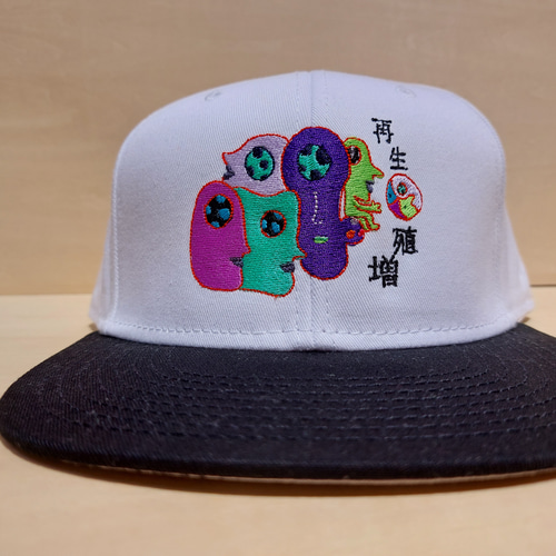 再生 増殖 ブラック ホワイト キャップ ベースボールキャップ 刺繍