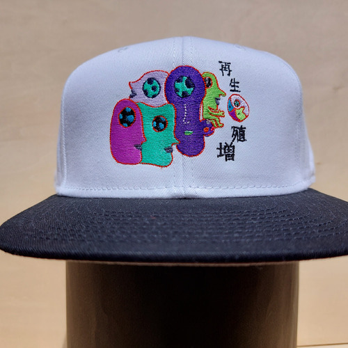 再生 増殖 ブラック ホワイト キャップ ベースボールキャップ 刺繍