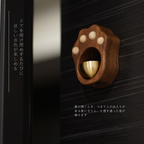 ドアベル 鈴 風鈴 ドアチャイム マグネット 磁石 冷蔵庫 鈴 ドア開け