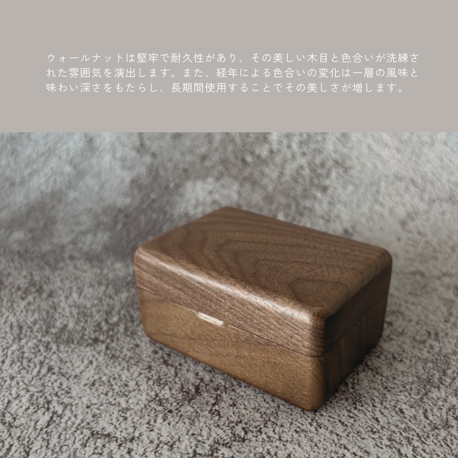 木製リングケース ペア 2個用 指輪ケース