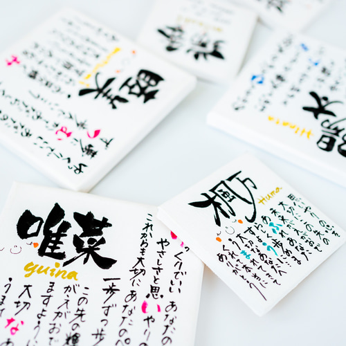 オシャレママ必見♡】想いを飾れるお名前キャンバスポエム 命名書 記念
