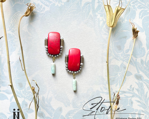 エスニック・ジュエリー 写真集「Ethnic Jewellery」 VTG Swing 031（ベトナムレッド石エスニックピアスイヤリング