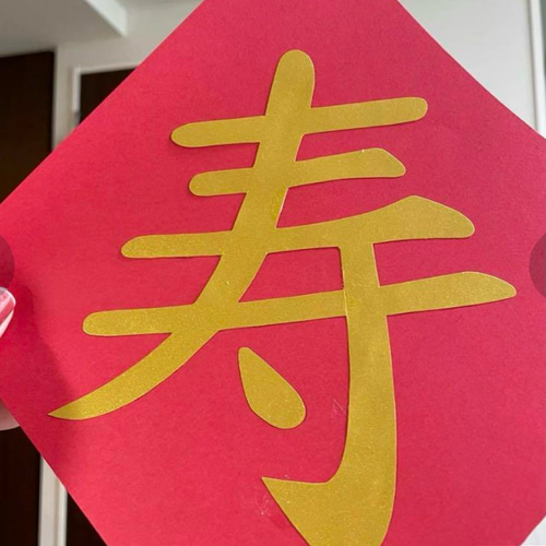 壁面飾り敬老の日大判 型紙 桃🍑 通販 16231996｜Creema(クリーマ)