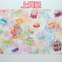 ゆず♡5セットまとめ cc32828bde4acd37b6f084b1f4c43a