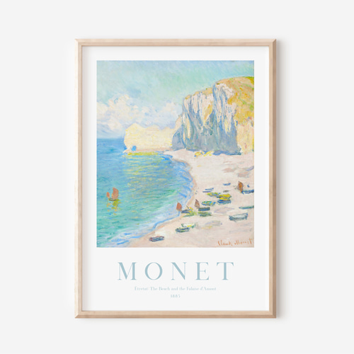クロード・モネ アートポスター 海 絵画 夏 インテリアアート