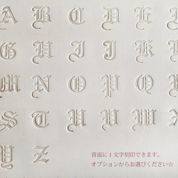 本革包み 手染めの丸いメジャー（全８色）　背面に文字入れ刻印可能☆150ｃｍまで測れるストッパー付きメジャー 10枚目の画像