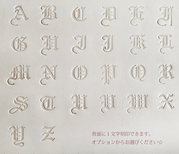 本革包み 手染めの丸いメジャー（全８色）　背面に文字入れ刻印可能☆150ｃｍまで測れるストッパー付きメジャー 10枚目の画像