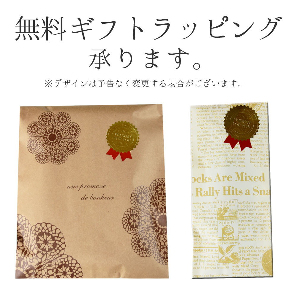 色が選べるスマホケース 本革 スマホケース ほぼ全機種対応 手帳型 ホック留め オリジン3 姫路レザー