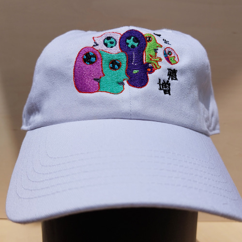 再生 増殖 ホワイト キャップ ベースボールキャップ 刺繍 オリジナル 