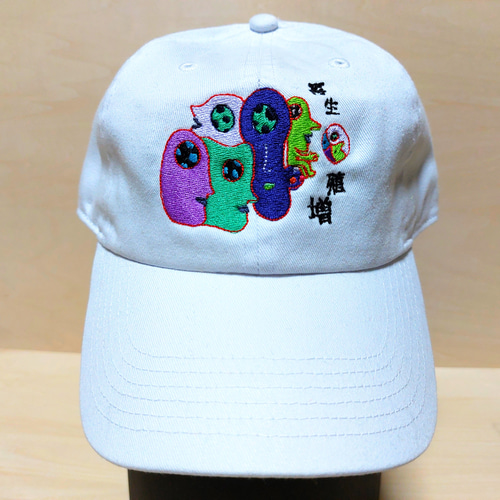 再生 増殖 ホワイト キャップ ベースボールキャップ 刺繍 オリジナル