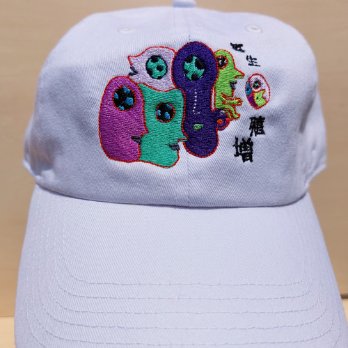 再生 増殖 ホワイト キャップ ベースボールキャップ 刺繍 オリジナル