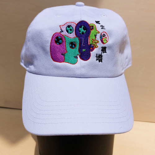 再生 増殖 ホワイト キャップ ベースボールキャップ 刺繍 オリジナル