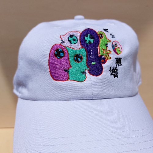 再生 増殖 ホワイト キャップ ベースボールキャップ 刺繍 オリジナル