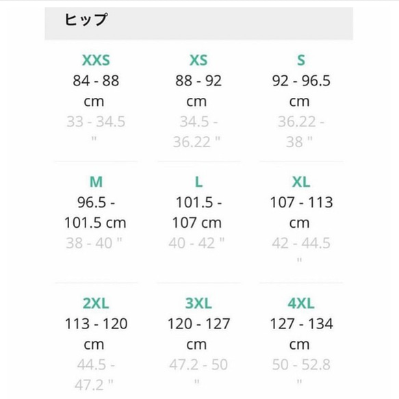 【受注生産】　シャビ―シックピンク２　ドロストパンツ 11枚目の画像