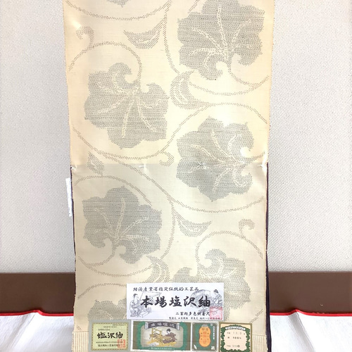 塩沢紬 200処多色絣柄物 No.202307（二釜蔦の葉唐草紋様