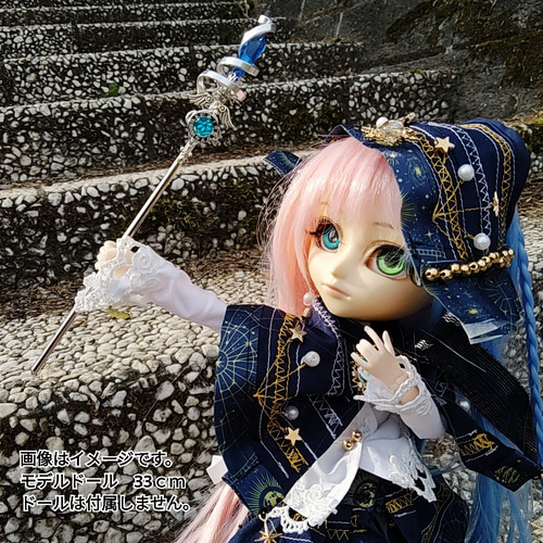螺旋を描く願いの杖 初級魔法 かんざし ショートver ドール小物