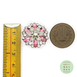 25mm 中心と周りにクリスタルラインストーン、サファイアピンクラインストーン花の銀古美スナップボタン#BUS-0027 3枚目の画像