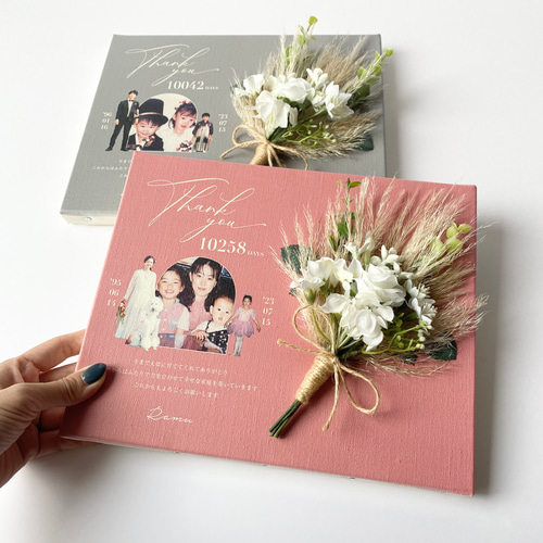 最新作【色が選べる】子育て感謝状 結婚式 両親贈呈品 キャンバス