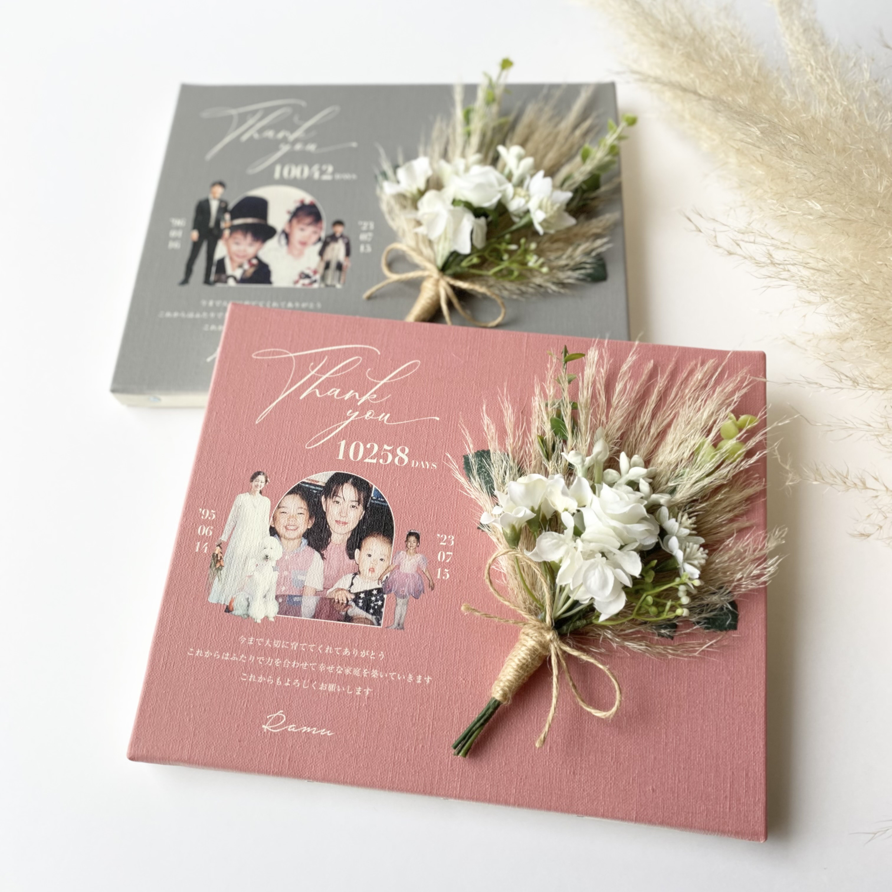 最新作【色が選べる】子育て感謝状 結婚式 両親贈呈品 キャンバス