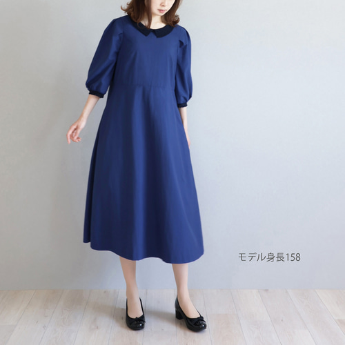 ジョリーミニョンストライプブルーワンピースタグ付き