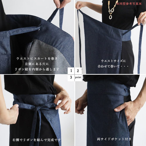 yaacc＊パッチワークスカート※巻きスカート スカート 巻きスカート ラップスカート フレア ロング ミモレ