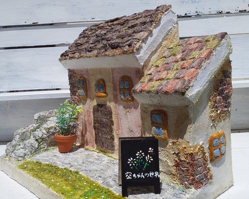 d8273b9b1a2627725b353fbbe2ac7a