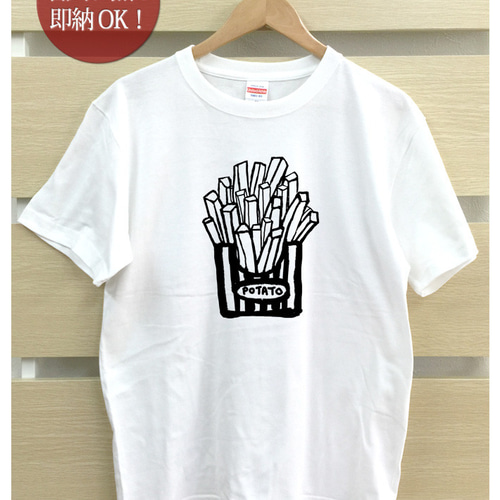 匿名配送】 キャンプ用品いろいろ ジャンク扱い 1分診断ツール付