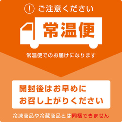 うさの手作りもなか うさぎの形をした最中セット (5個入り) 個包装 箱入り グルテンフリー 賞味期限1ヵ月　母の日 10枚目の画像