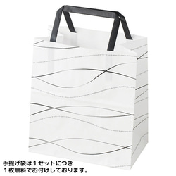 うさの手作りもなか うさぎの形をした最中セット (10個入り) 個包装 箱入り グルテンフリー賞味期限1ヵ月　父の日 9枚目の画像