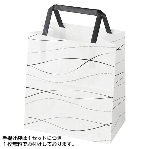 うさの手作りもなか うさぎの形をした最中セット (10個入り) 個包装 箱入り グルテンフリー賞味期限1ヵ月　父の日 9枚目の画像