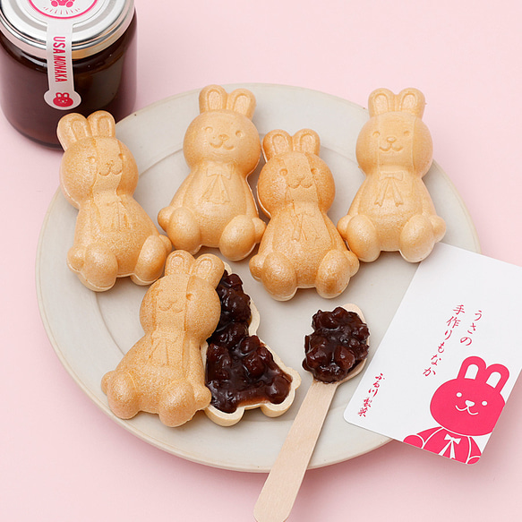 うさの手作りもなか うさぎの形をした最中セット (10個入り) 個包装 箱入り グルテンフリー賞味期限1ヵ月　父の日 1枚目の画像