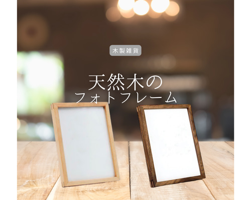 13efe3d2f1de8fa002079dd6e2243d