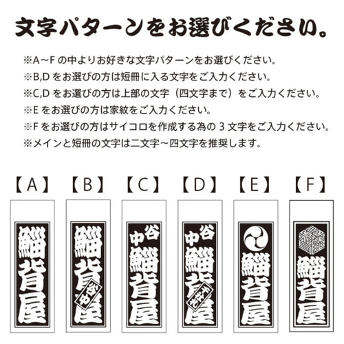 きしいわ様ご確認用♡お名前ストラップ 楽天市場】ポスト ライト 表札 一体型 ソーラーライト 置き型