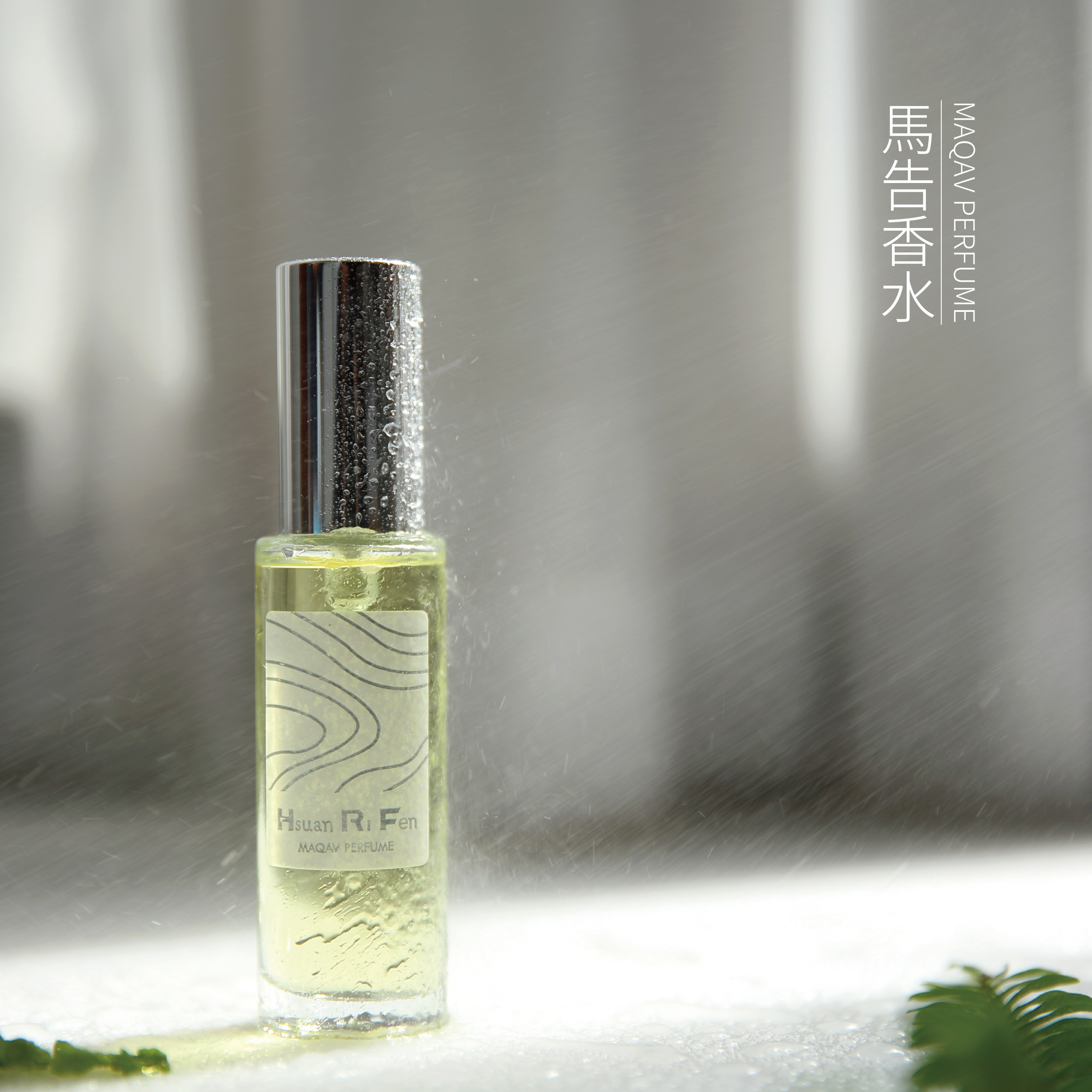 AQ Eau de Parfum – Decorté