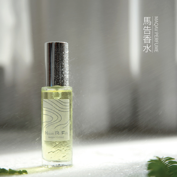 MAQAV 馬告香水 - 30ml 第1張的照片