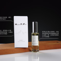 MAQAV 馬告香水 - 30ml 第6張的照片