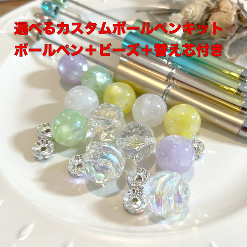 ハンドメイド　資材 ハンドメイド資材・アクセサリーパーツ】 | . 【40cm】トグル
