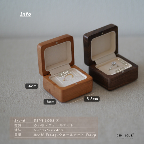【遺品整理】CAMELLIA シルバーリング ケース付き 楽天市場】指輪ケース おしゃれ 通販 木製 リングケース リング