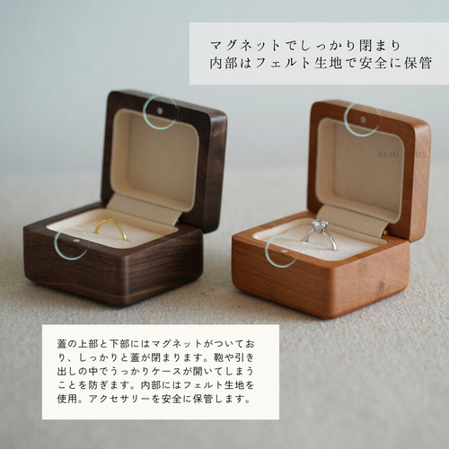 指輪のケース Amazon.co.jp: SAEYZ 結婚指輪ケース | ベルベットリングケース