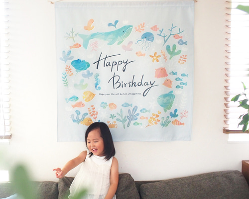 海のいきもの 誕生日タペストリー／水色 大サイズ (壁掛け 簡単