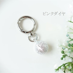 鈴チャーム のおすすめ人気通販 検索結果｜Creema(クリーマ