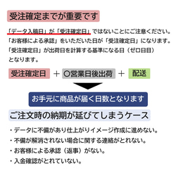 結婚式 両親への贈り物 子育て感謝状 贈呈品 ウエディング 贈呈品 両親 贈り物 お祝【感謝状よこ】 18枚目の画像