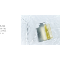 MAQAV 馬告沐浴露 - 360ml 第2張的照片