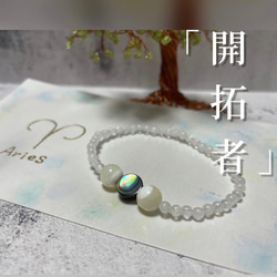 鑑別書付き✨チンターマニストーン◆テクタイト◆天然石◆天然ガラス◆ブレスレット◆ チンターマニストーン鑑別書付き14mm大粒ブレスレット最高品質