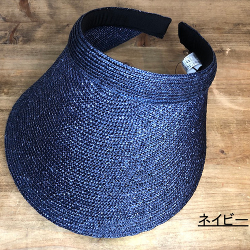 麦わら サンバイザー 日本製 5色展開 ハンドメイド 岡本帽子