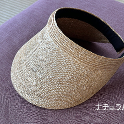 石田製帽　ブラウン帽子　サンバイザー　日本製 楽天市場】≪SALE≫石田製帽 ラフィア クリップバイザー 日本製