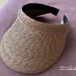 麦わら　サンバイザー　日本製　ハンドメイド　岡本帽子 3枚目の画像