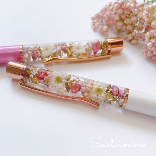 受注制作】antiqueハーバリウムボールペン ライスフラワー花言葉「豊か